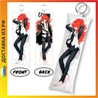 Брелок Дакимакура Genshin impact Дилюк мини с кольцом M0307