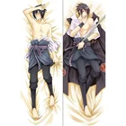 Брелок Дакимакура Наруто Саске Учиха мини с кольцом M0094