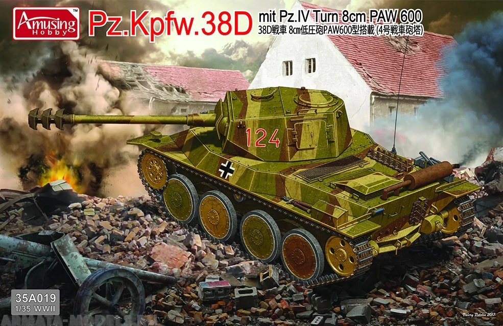 Ah35a019 German medium tank Panzer Pz. kpfw.38d MIT Pz.IV Turm 8cm PAW 600 | Trank&ampMilitary Chariot Model