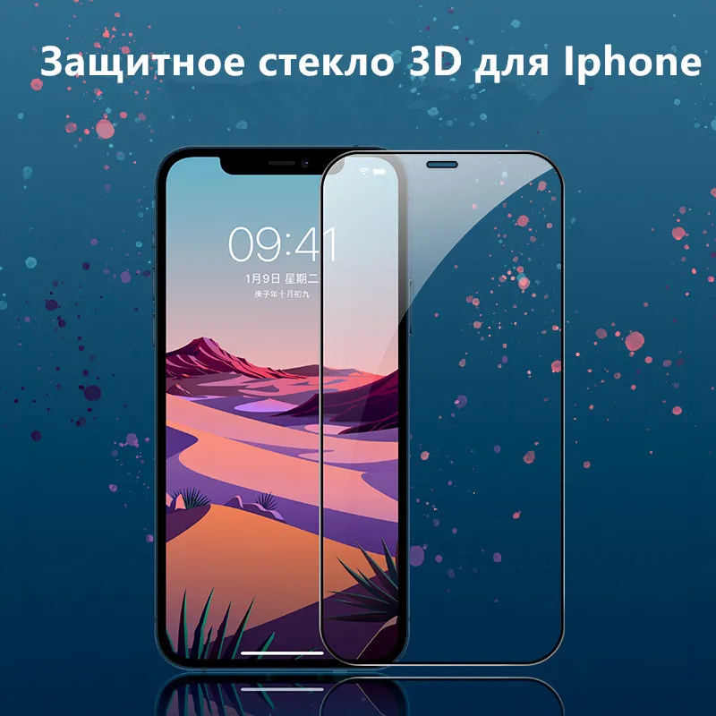 3D Защитное стекло для iphone 4 5 6 7 8/6 Plus 8 Plus/X Xr/ Xs Max/12 12Pro 12ProMax товар из Россия В Москве |