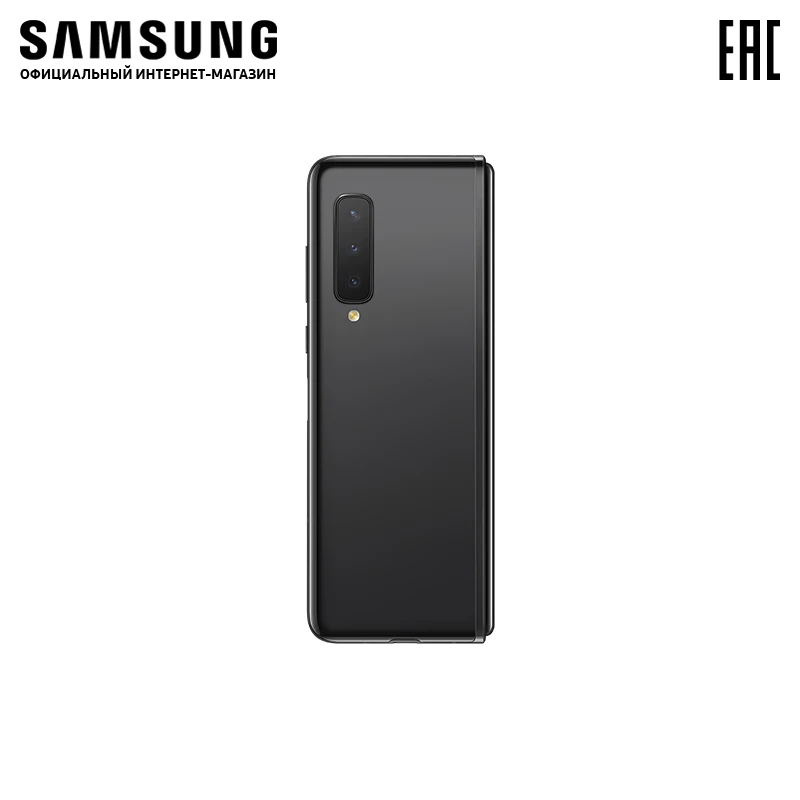 Смартфон Samsung Galaxy Fold | Мобильные телефоны и аксессуары