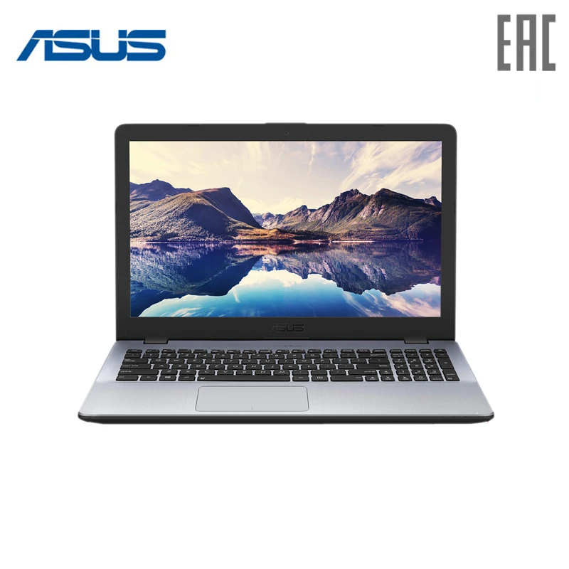 Ноутбук ASUS X542UA-DM696T 15 6 &quotFHD Intel Pentium 4405U Gb 1 ТБ DVD-RW Win10 (90NB0F22-M09320) | Компьютеры и офис