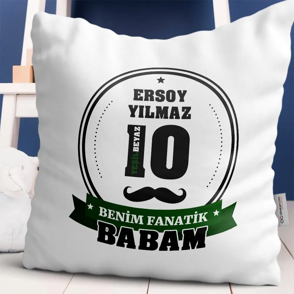 

Персонализированная Белая Подушка My Fanatic Dad Design (зеленая, белая)