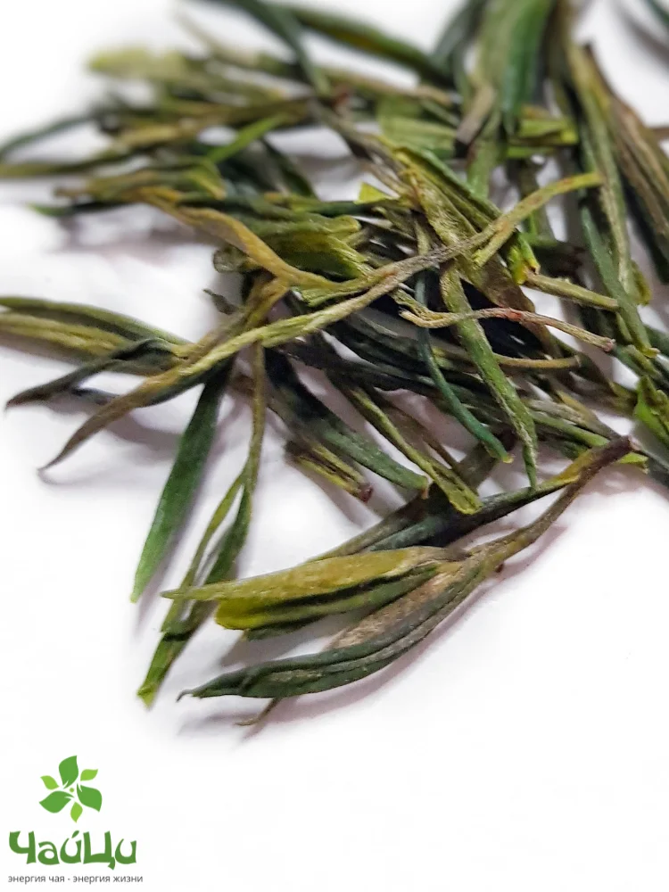 Желтый чай &quotХуо Шань Хуан Я&quot уроожай 2021 года 100 грамм |