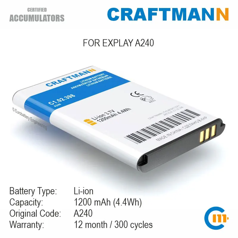 

Craftmann Battery 1200mAh for EXPLAY A240 (A240)