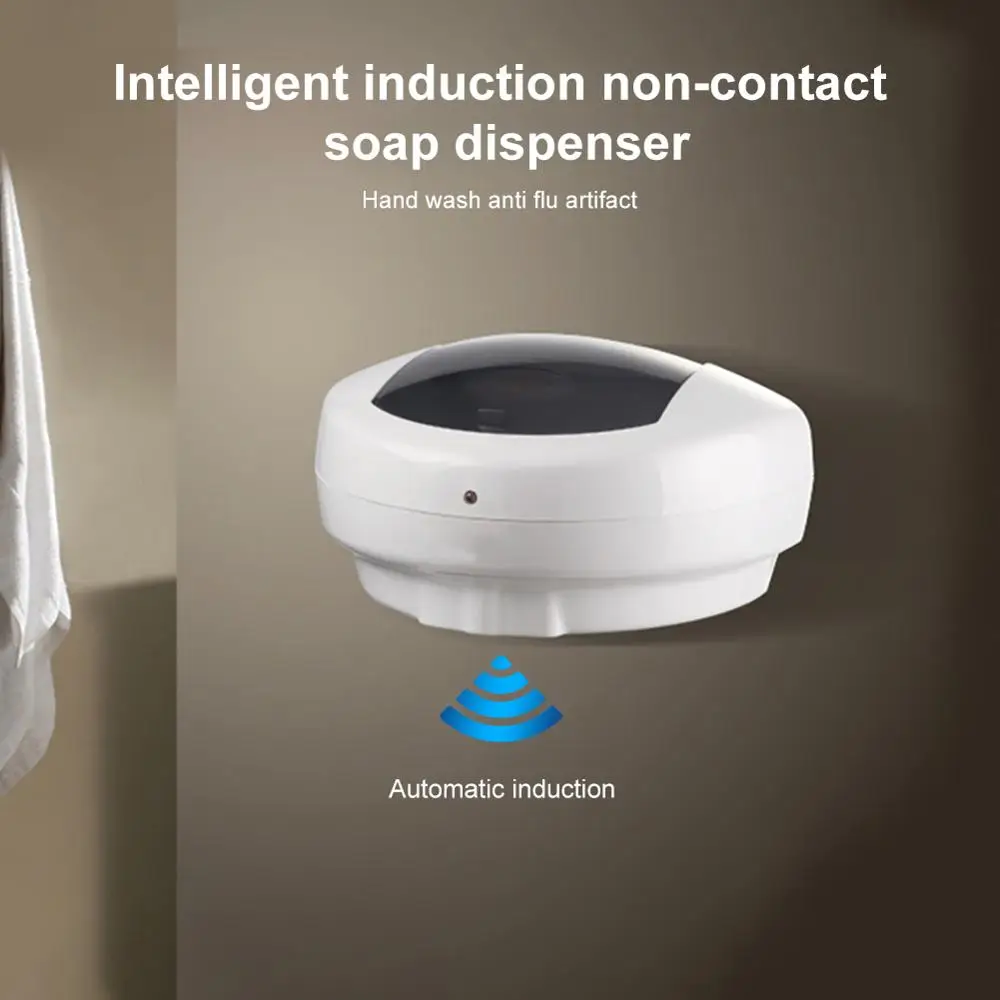 Устройство для дезинфекции спирта автоматический дозатор мыла настенное