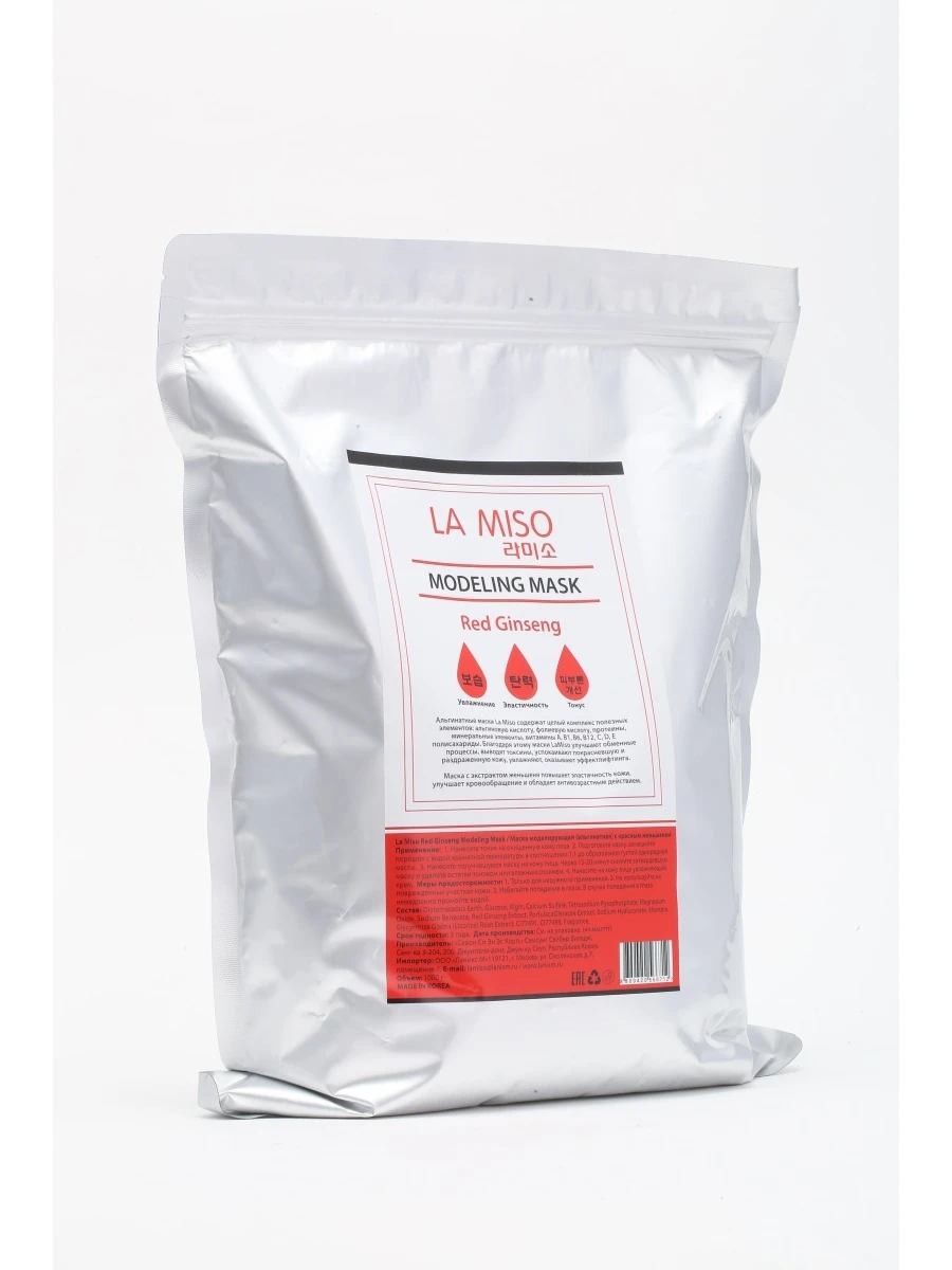 Mask modeling alginate with red ginseng la miso Modeling Red 1000 gr |