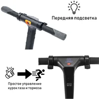 Смотри, что есть на AliExpress! 
Электросамокат Kugoo S1 Jilong Оригинальный#3