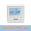 Изображение товара 0