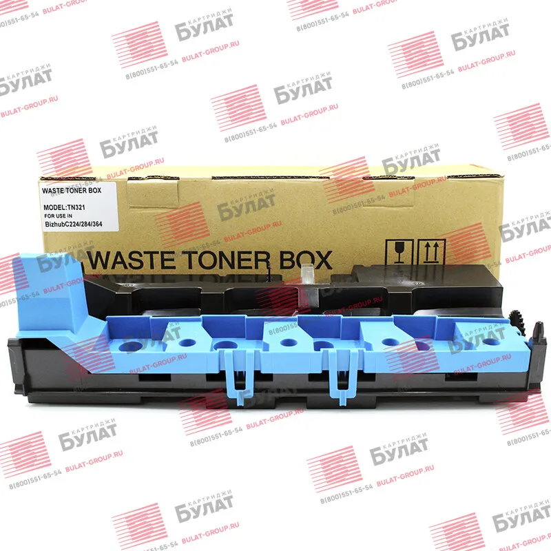 Бункер для отработанного тонера Konica Minolta bizhub C224 WX-103/A4NNWY1 | Компьютеры и офис