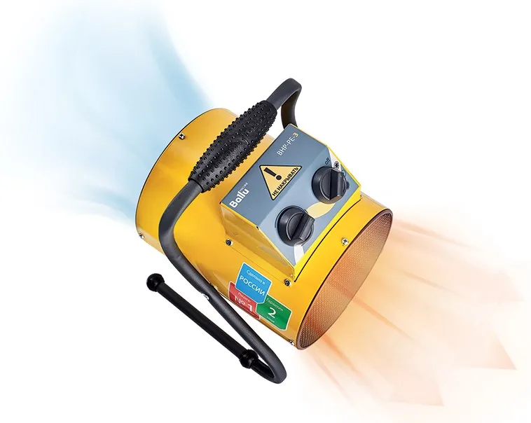 Тепловая пушка Электрическая Ballu 2000Вт |