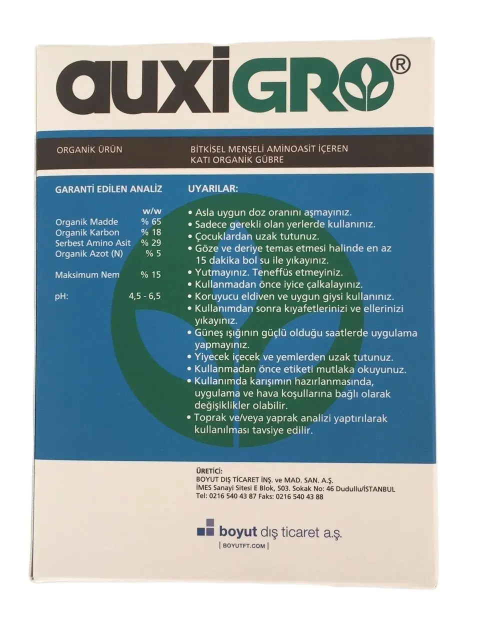 AuxiGro растительное происхождение аминокислота содержащая твердые органические