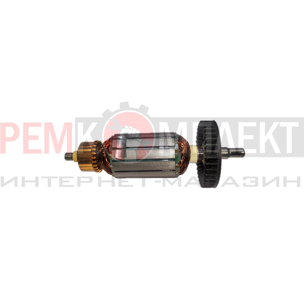 863 Якорь подходит для КИТАЙ / STERN УШМ AG 125 B 900 WT (подходит на STURM OMAX WALLER и другие) 56229 -