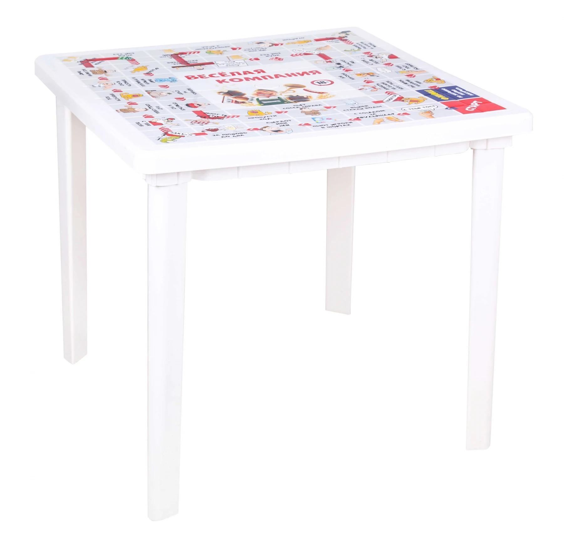 Стол Весел компания. М7581(белый квадр) |