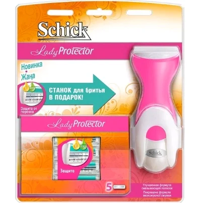 Schick   Lady Protector  Станок + 5 кассет (art.: 3920bbce19df0) - 3920bbce19df0