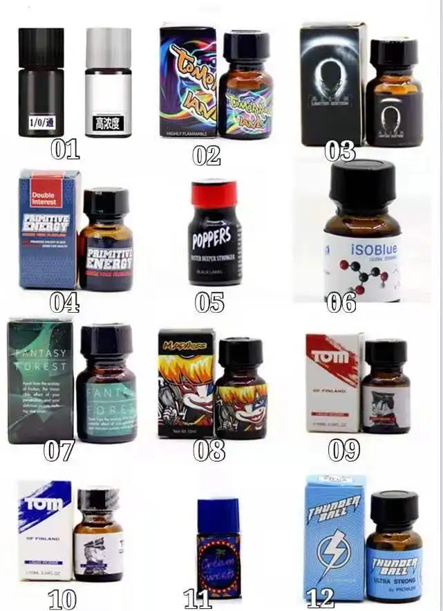 

Comrades 10ml male and female gay fun RS poppers grade essential oil lubricant