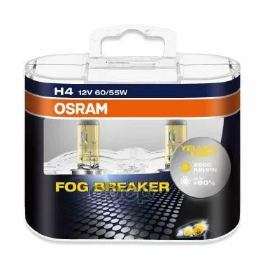 Комплект Ламп H4 12v 60/55w P43t Fog Breaker 60% Больше Света 2600к 2шт.(1к Т) Osram арт. 62193FBRHCB|Передние