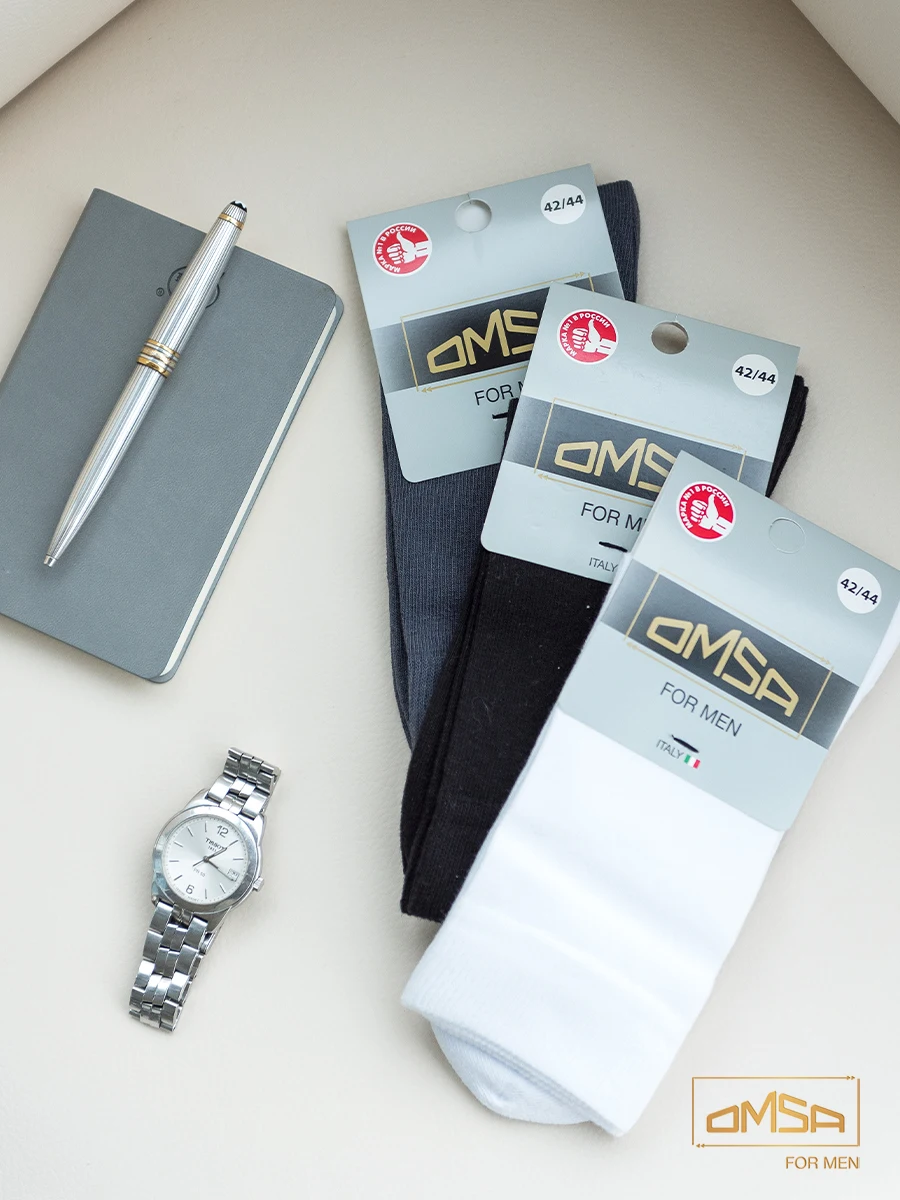 Носки мужские OMSA ECO 401 набор 10 шт носки высокие из хлопка с удобной широкой