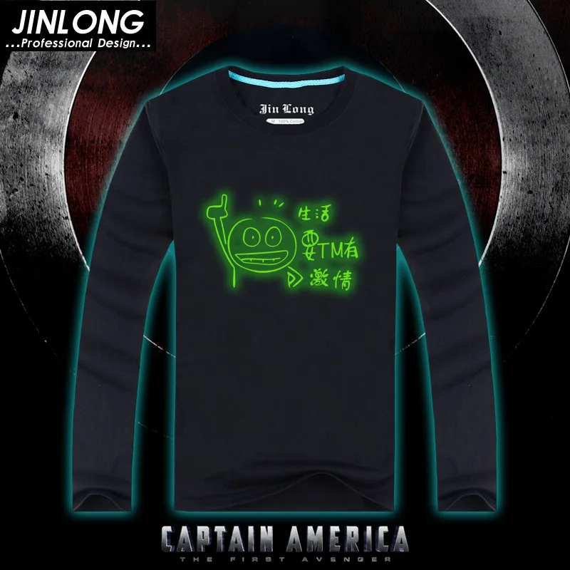 Черная Мужская футболка с изображением медведя длинным рукавом в стиле хип хоп