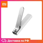 Кусачки для ногтей Xiaomi Mijia Clipper Toenail MJZJD001QW