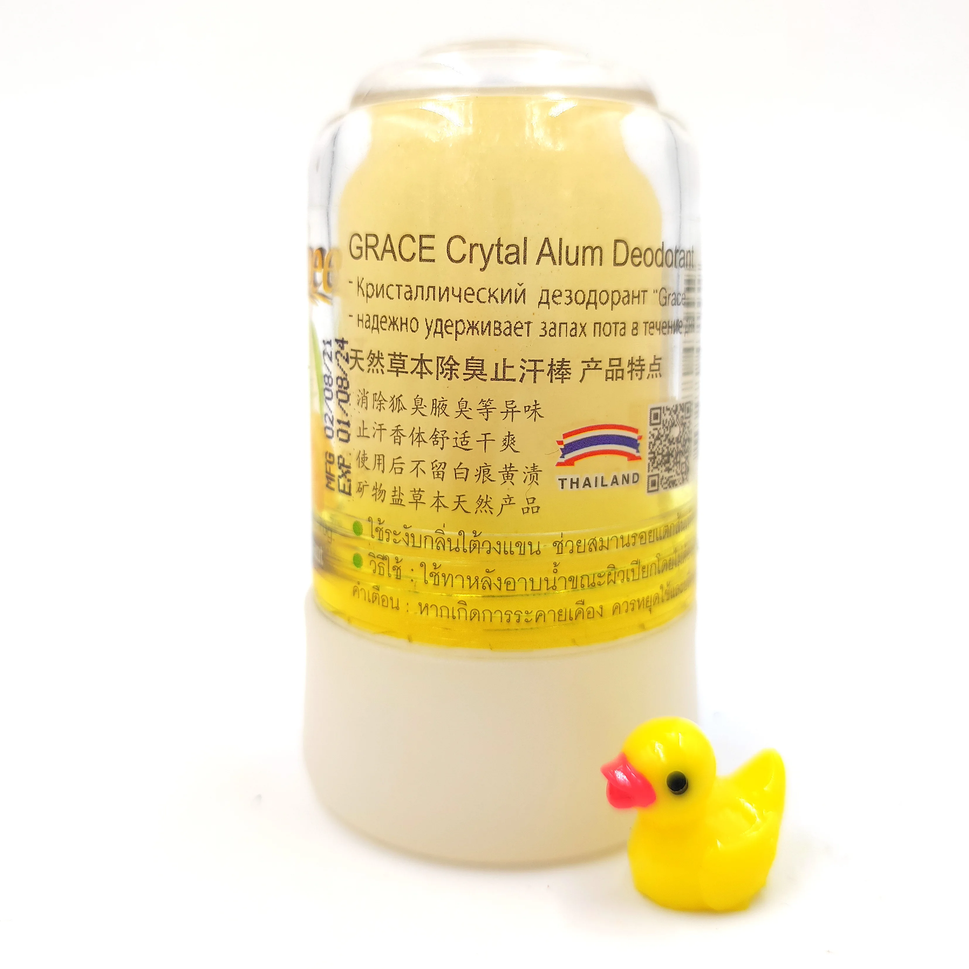 Тайский натуральный дезодорант кристалл Grace Crystal deodorant | Красота и здоровье