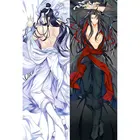 Брелок Дакимакура Магистр дьявольского культа - Ван Цзи Лань и У Сянь Вэй мини с кольцом M0151