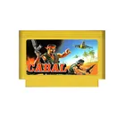 CABAL  Картридж для Денди (GAME FOR DENDY FAMICOM 8-BIT)