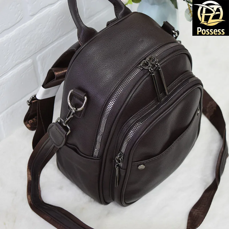 Женский рюкзак/ сумка-рюкзак/ POSSESS BRAND/ SB71-7 | Багаж и сумки