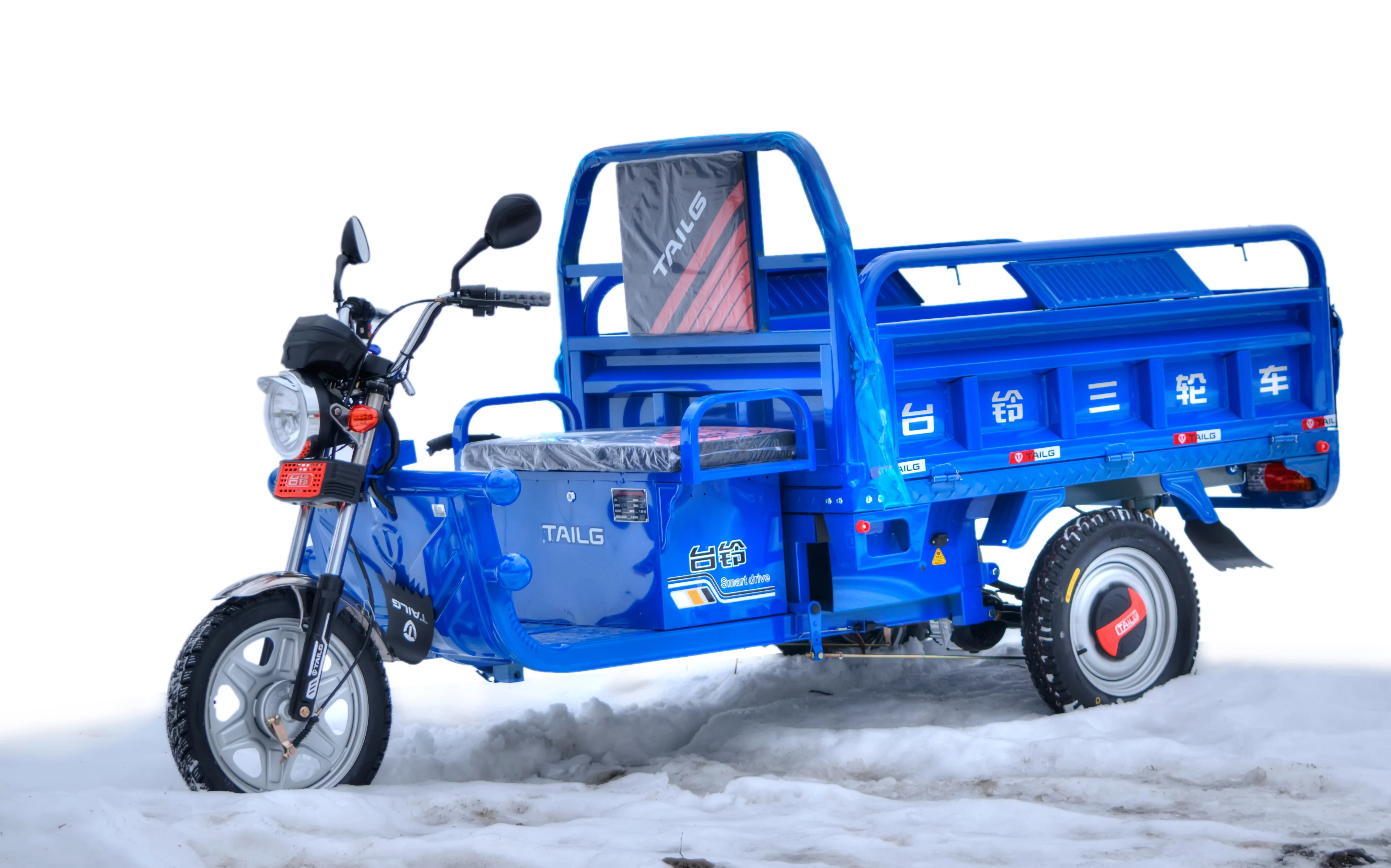 Трицикл Электрический Взрослый Купить В Краснодаре