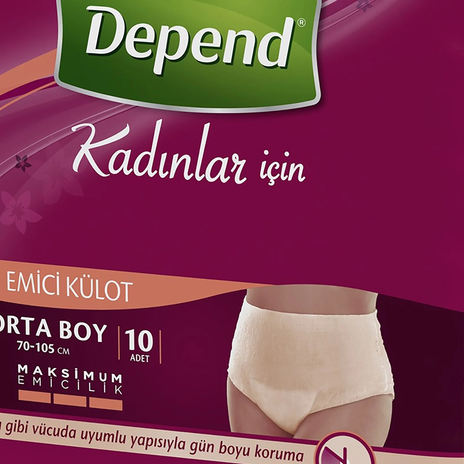 Женские впитывающие трусики ebebek 10 шт. | Мать и ребенок