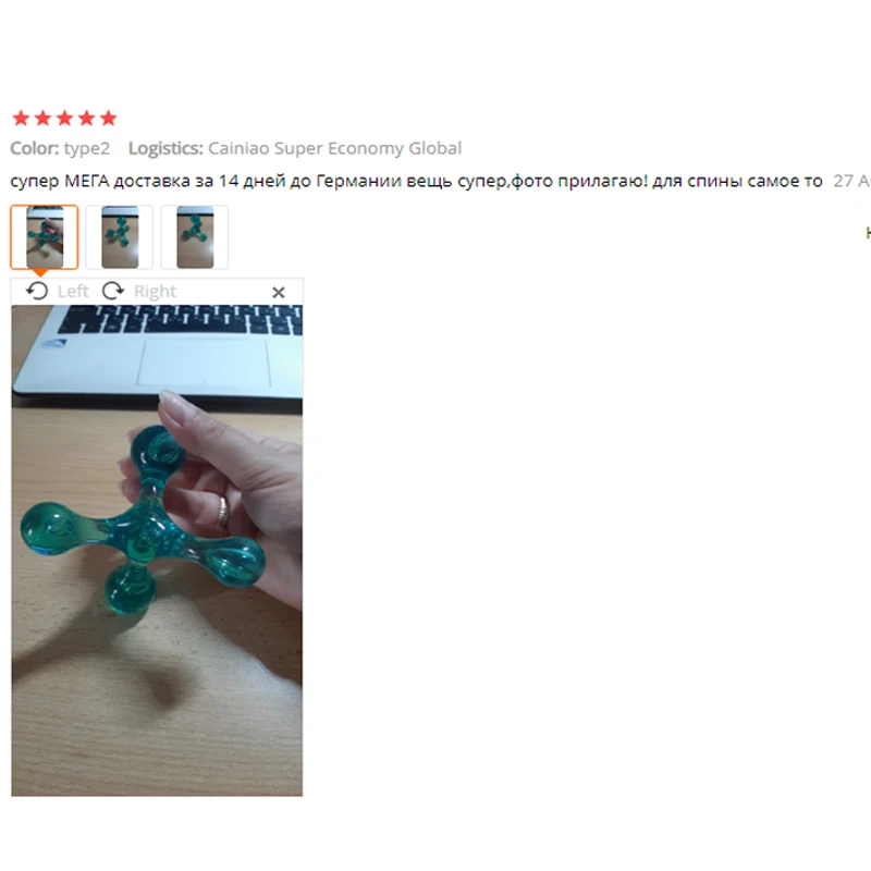 Массажер для шеи с триггерной точкой стимулятор мышечной ткани практичная