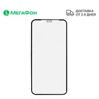 Защитное стекло Gresso для Apple iPhone 13 Pro Max 3D Full Glue Ростест, доставка, новый, гарантия, МегаФон