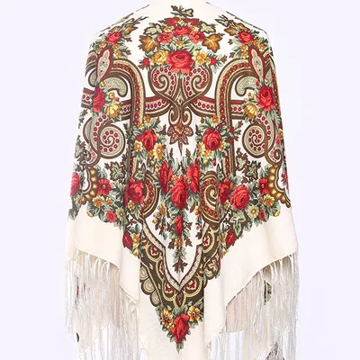 Платок 120х120 см &quotСеренада&quot Платки для самых красивых |