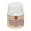 Изображение товара 1
