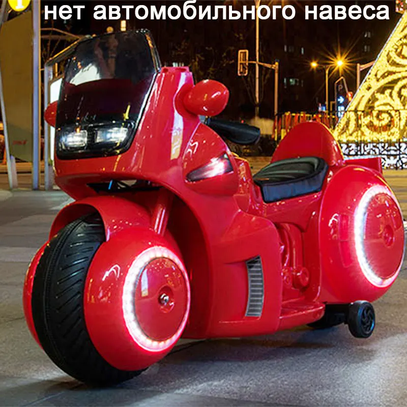 C0008B no carcanopy Электрический детский мотоцикл для Детский электромобиль езды на машине детские мотоциклы для детские Машинки Игрушки для катания детский мотоцикл - Цвет: C0008B no carcanopy
