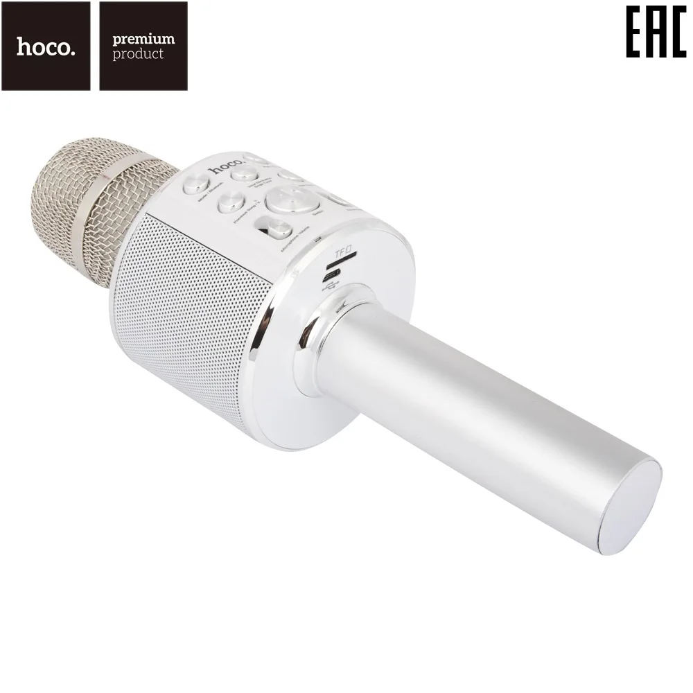 Wireless Bluetooth karaoke microphone HoCo BK3 cool sound KTV (Golden) | Speakers