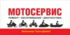 Изображение товара 0