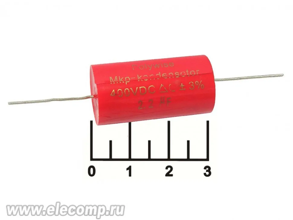 КОНДЕНСАТОР CAP AUDIOPHILER MKP-CYCAP 2.2мкФ 400В 2.2/400V |