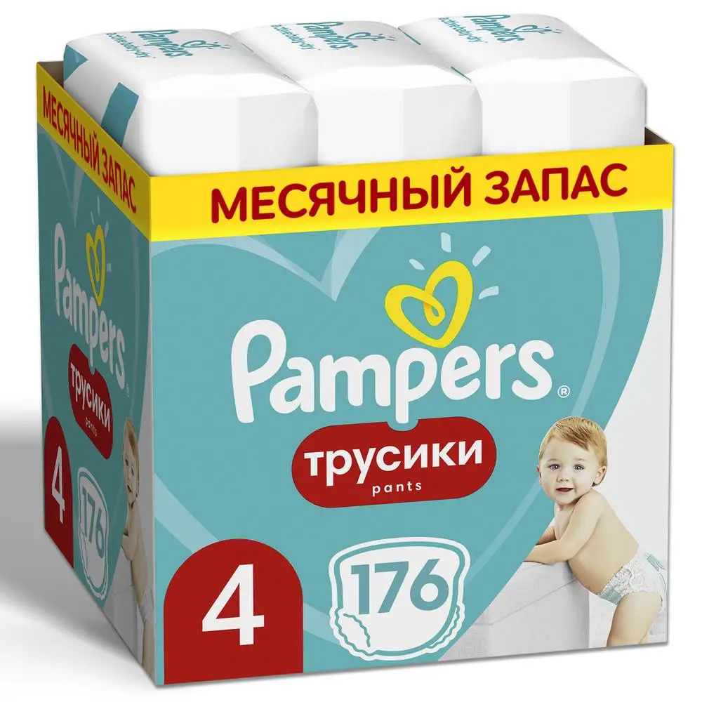 Трусики Pampers Pants 9-15 кг размер 4 176 шт | Мать и ребенок