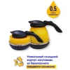Изображение товара 0
