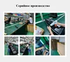 Изображение товара 4