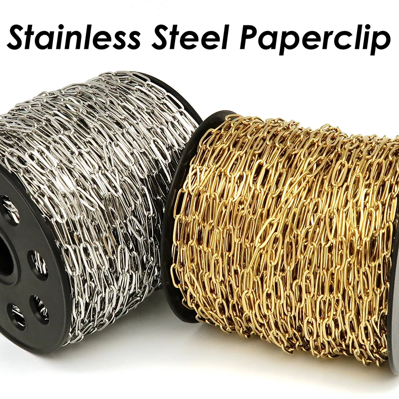 Цепочка-зажим для бумаги из нержавеющей стали