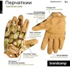 Изображение товара 1