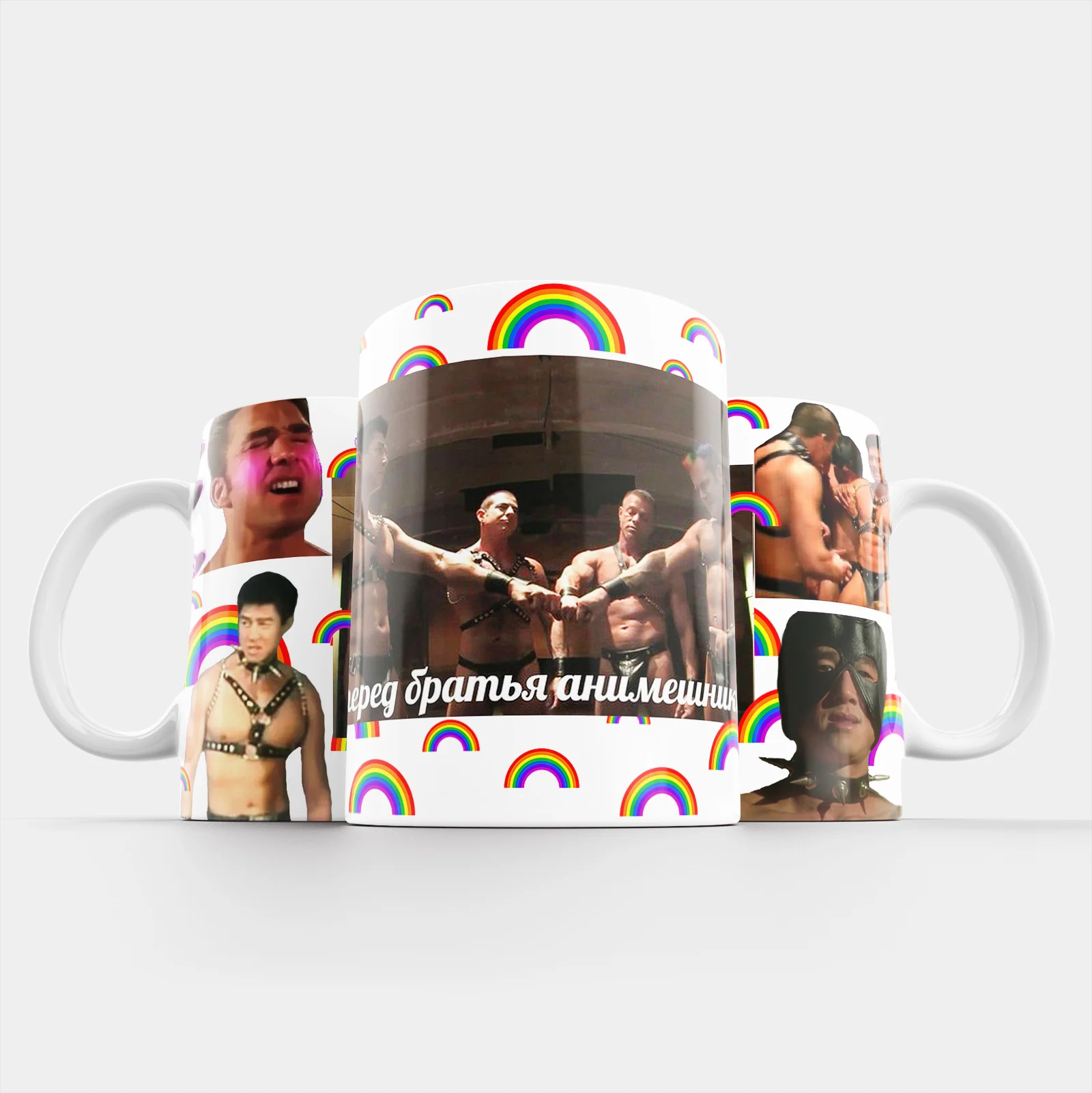 Кружка с приколом мемом в подарок рунком Гачимучи Gachimuchi Fucking Slaves |