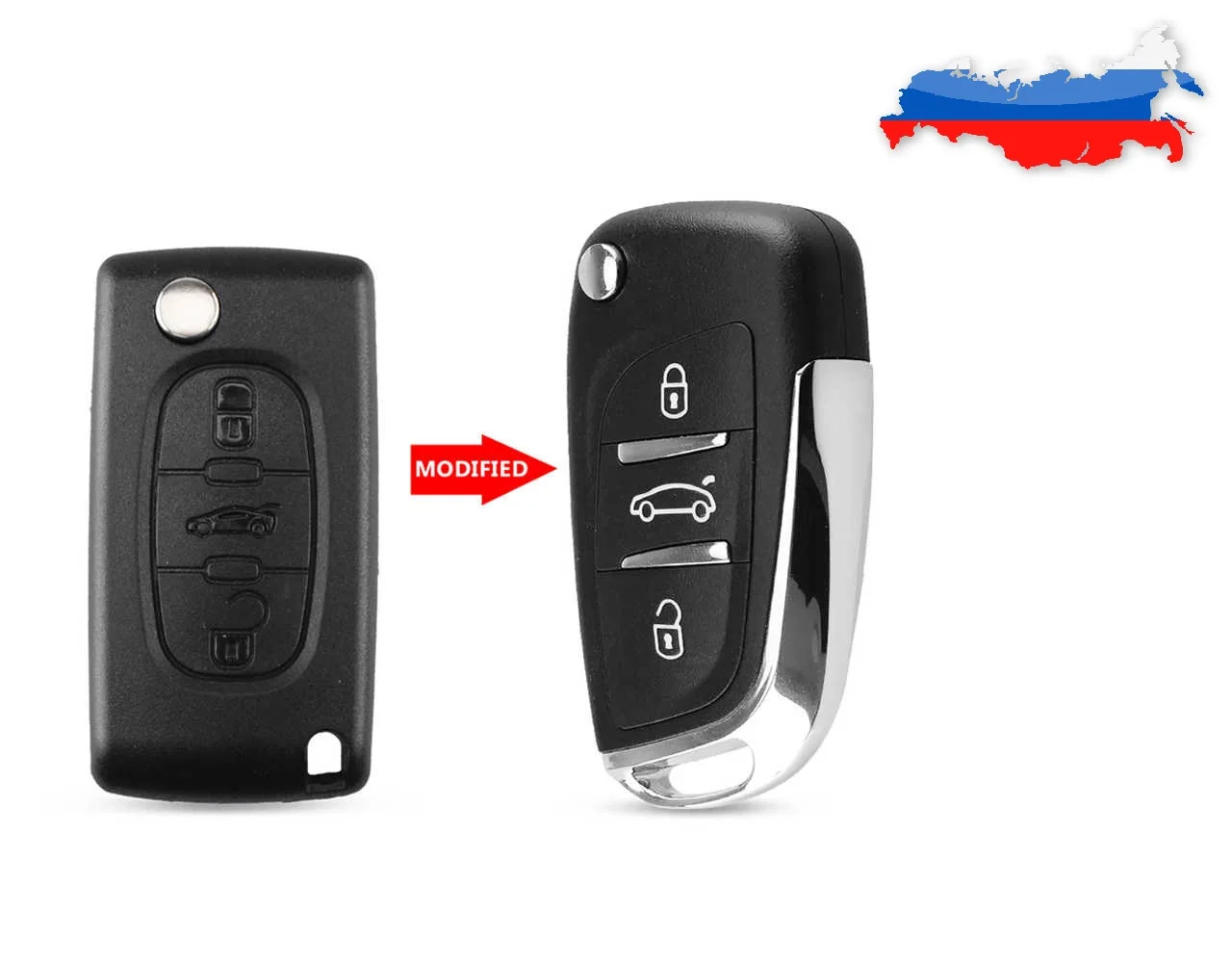 Корпус выкидного ключа 3 кнопки (Модифицированный) для Peugeot 107 207 307 307S 308 407 607