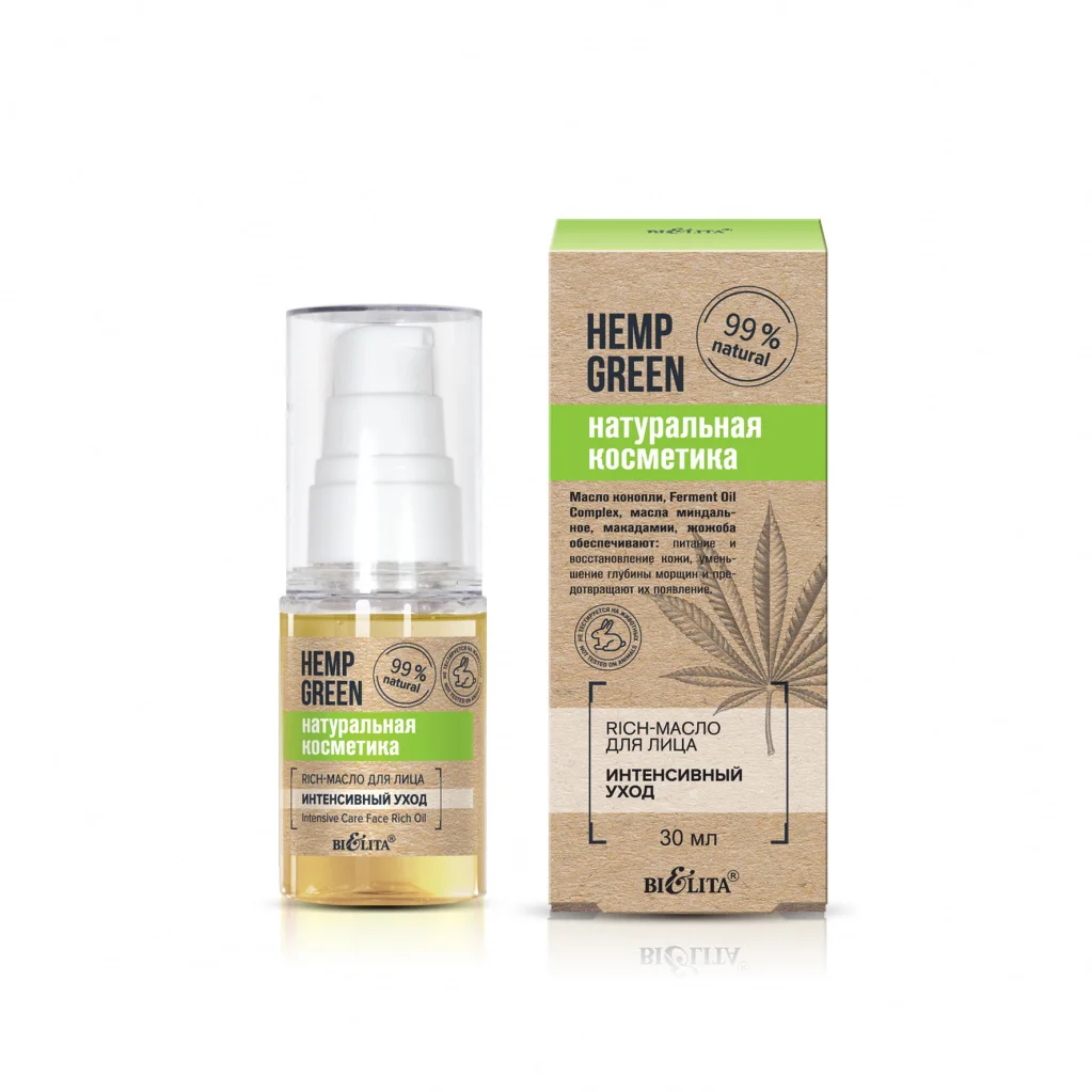 Белита Hemp green.Натуральная косметика Rich-масло для лица Интенсивный уход 30мл |
