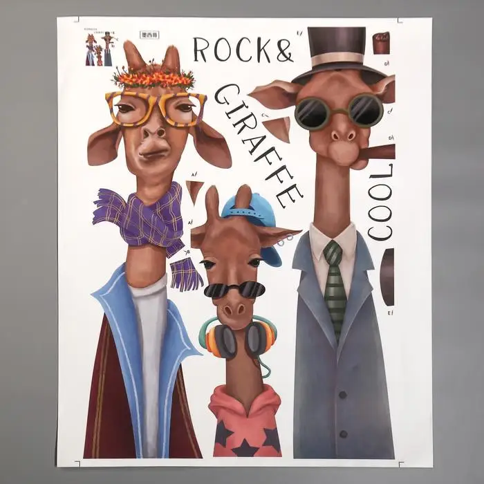 Наклейка пластик интерьерная 'Модные жирафы' 50х70 см (комплект из 4 шт) | Дом и