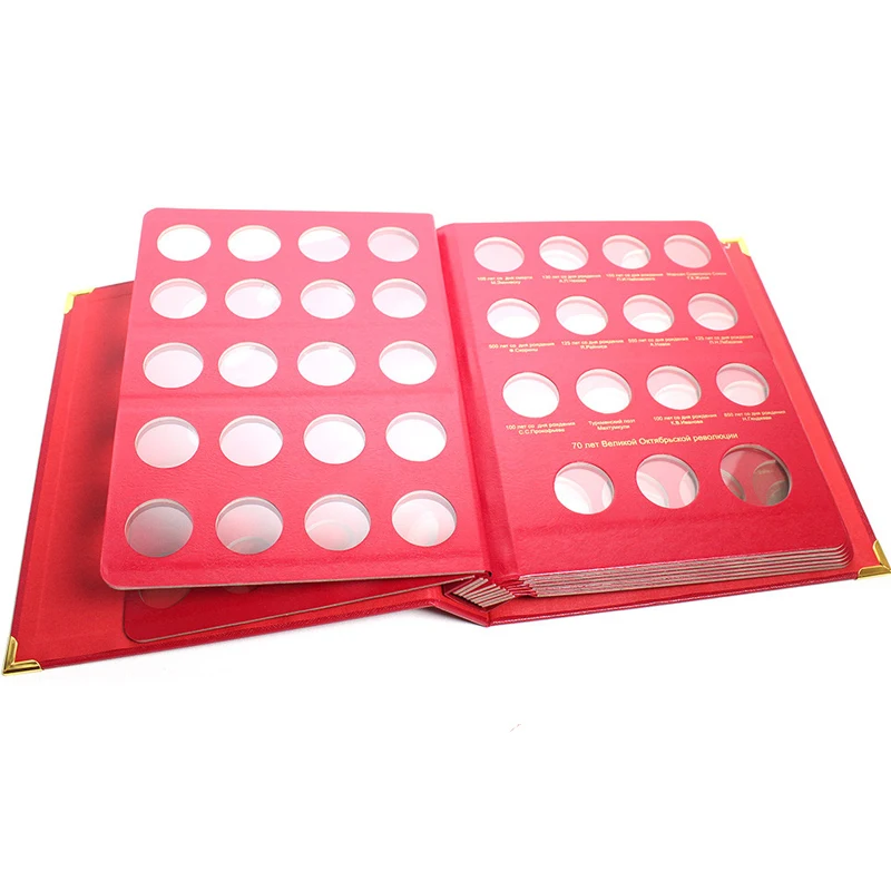Альбом для юбилейных монет СССР качества PROOF | Дом и сад