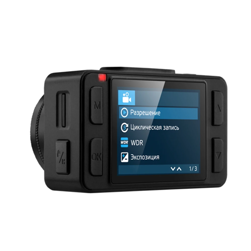 Видеорегистратор Neoline G Tech X73 с WiFi|Видеорегистраторы| |