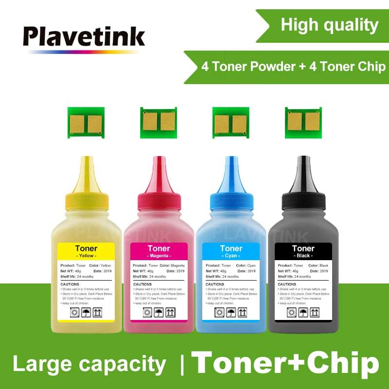 Plavetink 4 шт. CE310A CE313A 310a цветной тонер порошок и чип для hp Laserjet Pro CP1025 CP1025NW MFP M175A M275